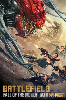 Battlefield: Fall of the World (2022) download