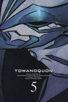 Eternal Quon 5: The Return of the Invincible (2011) download