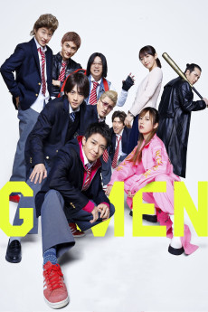 G-Men (2023) download