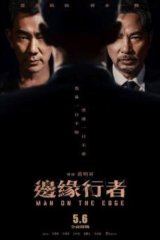 Man on the Edge (2022) download
