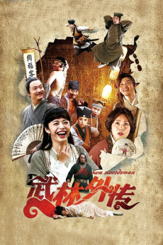 My Own Swordsman (2011) download