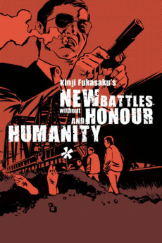 New Battles Without Honor and Humanity (1974) download