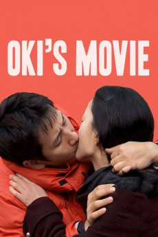Oki's Movie (2010) download