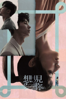 Someday or One Day (2022) download