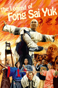 The Legend (1993) download