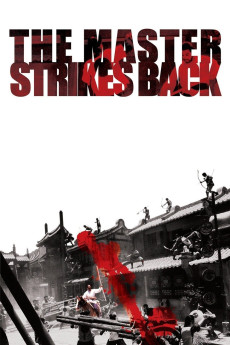 The Master Strikes Back (1985) download
