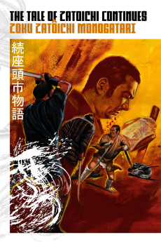 The Tale of Zatoichi Continues (1962) download