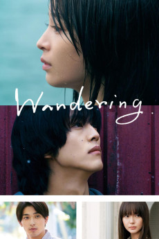 The Wandering Moon (2022) download