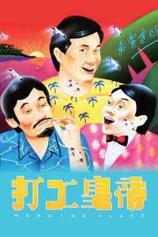 Working Class (1985) download