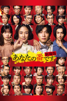 Your Turn to Kill (2021) download