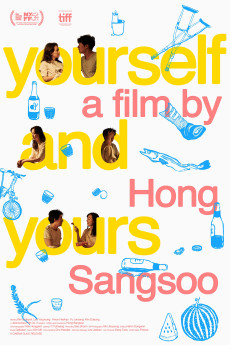 Yourself and Yours (2016) download
